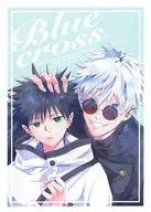 Blue cross / 音無よいか