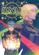 Stargazing ‐0079の欠片‐ / いづ太郎
