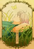 虫のこゑ / 京子