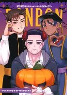 ボンボンといっしょ inハロウィン / ひより