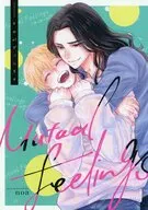 Mutual feelings / noa