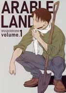 ARABLE LAND 1 / tkjn