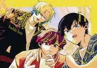 俺とお前とプラハとあと二人 / ヨシキゆら