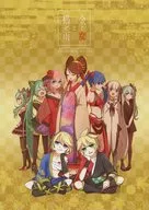 金と女と鶴と雨 / MISO