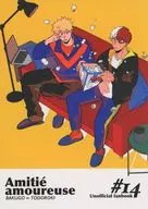 Amitie amoureuse / ito