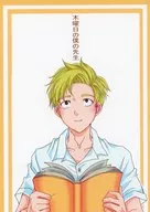 木曜日の僕の先生 / いしる（Ishiru）