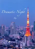 Dramatic Night / りん（Rin）