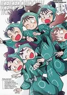 日進月歩！ / 1日2日