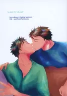 うぇぶさいろくつめぷらす / em