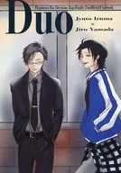 Duo / 水原海里（Kairi Mizuhara） / 彗（Sui）