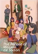 The People of Maison de Sodon メゾン・ド・ソドンの人びと / ペペコ（Pepeco）