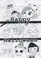 Happy Halloween / ろすと