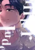 Interlude / すめし