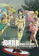 Du Hadaka Hadaka Hadaka 2 / Meiji series / Kichi Fuji