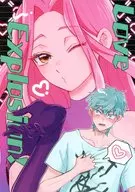 Love Explosion！ / すの子