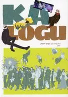 KALOGU / カロ焼