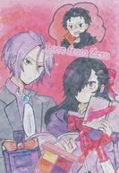 Love from zero / 葵（あおい）
