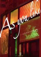 As you like‐乙金太夫の爪紅事情‐ / 秋（shu）