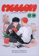 Mellow Mellow / 行く