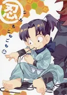 マルニン ころもこもごも編  / 梅川和実