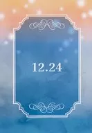 ・12．24 / ねるね