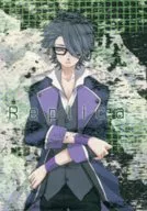 Replica / Rin