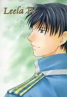 Leela IV / 深山しとみ