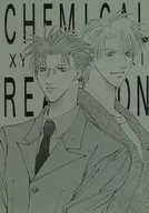 Chemical Reaction / 斎世羅
