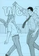 【準備号】Wonderful Days （お試し版） / うた