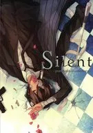 Silent －portmafia illustrations－ / 幻騒アぽろ