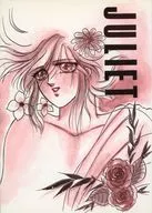 JULIET / 可愛茅尋 / 亜久里優也