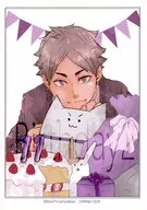 Birthday 2 / Fu / 柏木ちさと