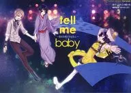 Tell me baby ~ A Story of Starling Birds ~ / Masumi Tani