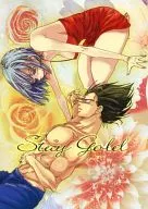 Stay Gold / Lilium lancifolium