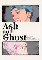 【オフセット版】Ash and Ghost / eina