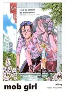mob girl / ふしはらおりさ