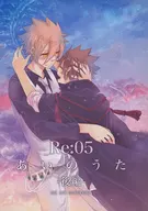 Re : 05 Ai-no-uta (second part) / Fujimaru Mirai