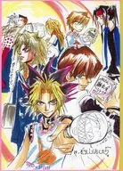 【コピー誌】ゆーぎ王 LIVEL0．5。 / SHOOWA