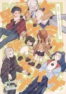 おはゲ、こんちゲ、こんばんゲゲゲ / ナグ