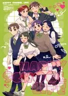 HAPPY SCHOOL LIFE / 真白