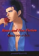 Roses and Non－Fiction 薔薇とノンフィクション / 若狭萌