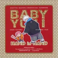BABY YUJI  HAND in HAND / yappari