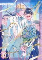 幸せな家族へ / ggg（ぐぐぐ）