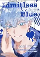 Limitless Blue / あずき