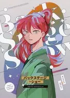 バックステージショー・モノクロ版 / ゆん