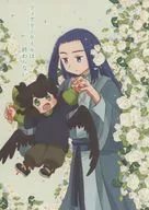 フェアリーテイルは終わらない / めぐお