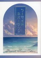 シーサイド ネバーランド / 86