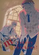 mystery thickens！ / 松村 / chikusa