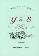 【コピー誌】ｙ＆s / にゃんた / うた（衣堂）