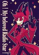 Oh！My beloved Radio Star！ / ぐり缶